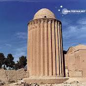 Kashaneh Bastam Tower