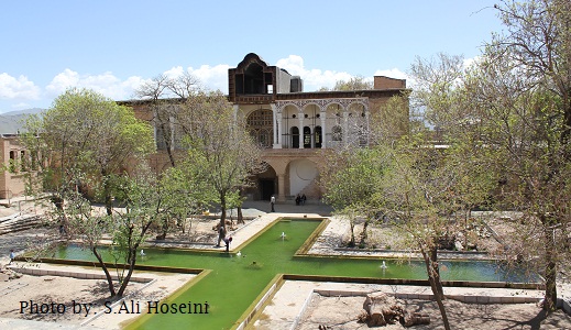 Khosro Abad Mansion, Sanandaj