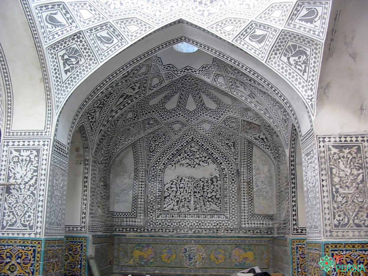 Khan Bath, Sanandaj