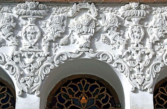 Asif Khan Vaziri Mansion (Khane Kord), Sanandaj