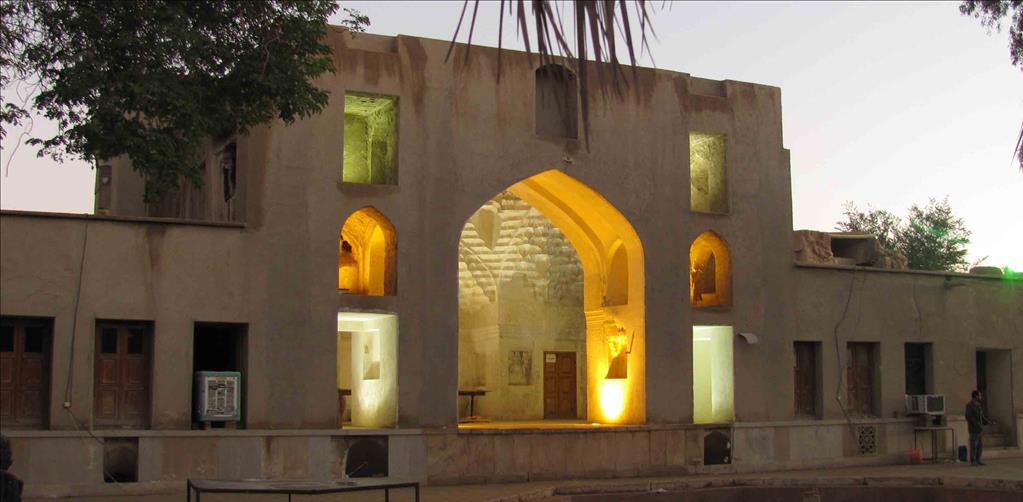 Neshat Garden, Lar