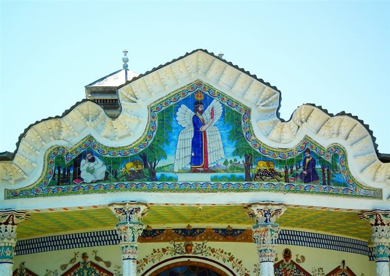 Shapouri House, Shiraz