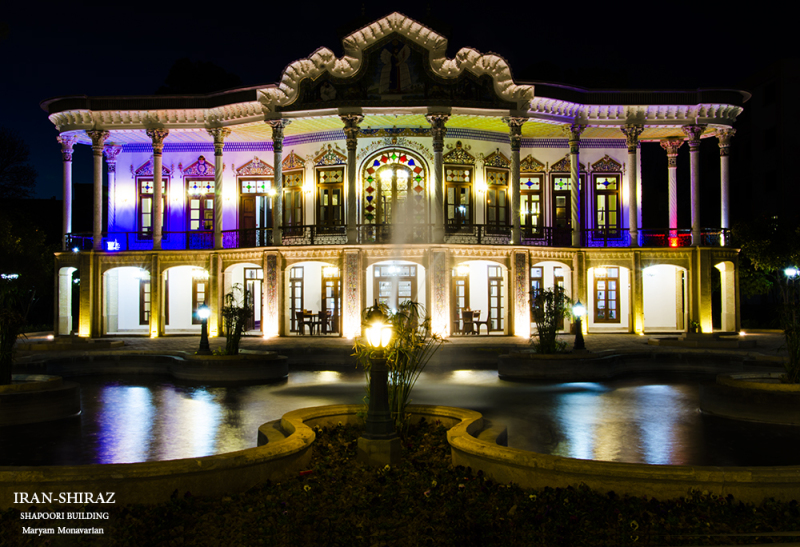 Shapouri House, Shiraz