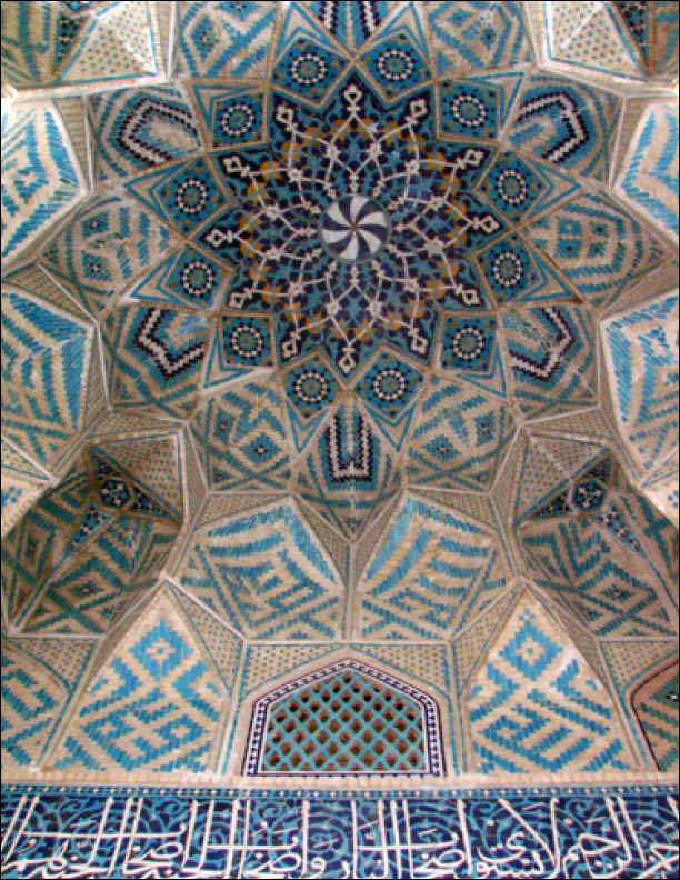 Jameh Mosque, Kerman