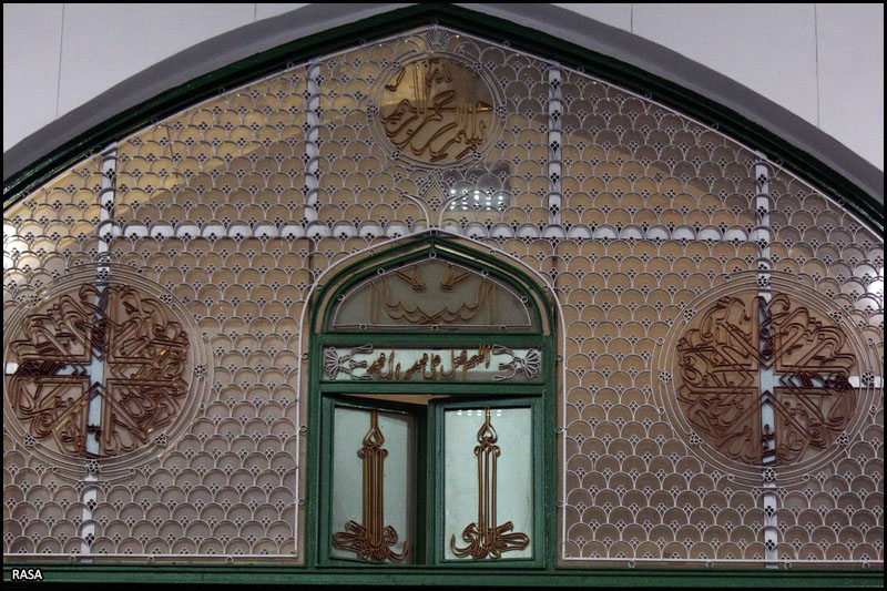 Jameh Mosque, Hamadan