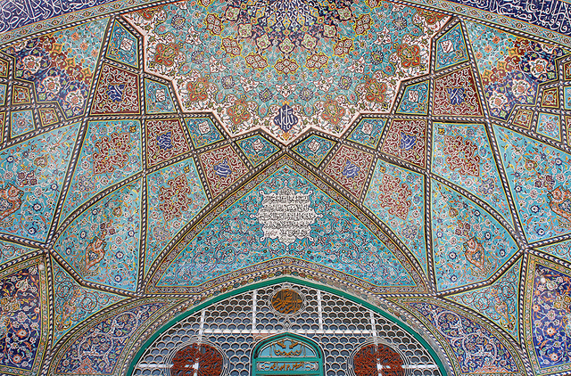 Jameh Mosque, Hamadan