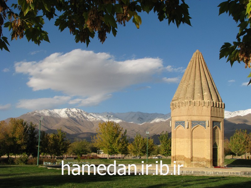 Tomb of Hayaquq the Prophet