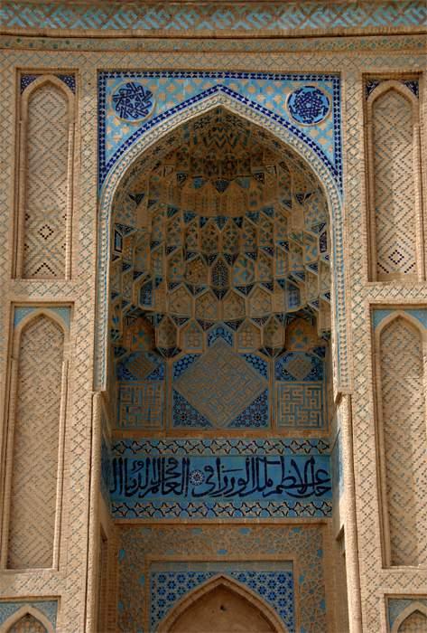 Jameh Mosque, Ashtarjan