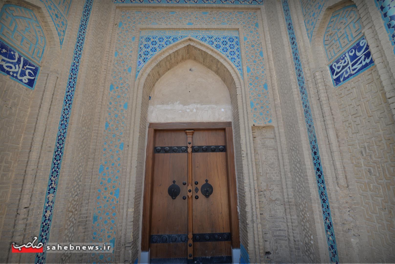 Jameh Mosque, Ashtarjan