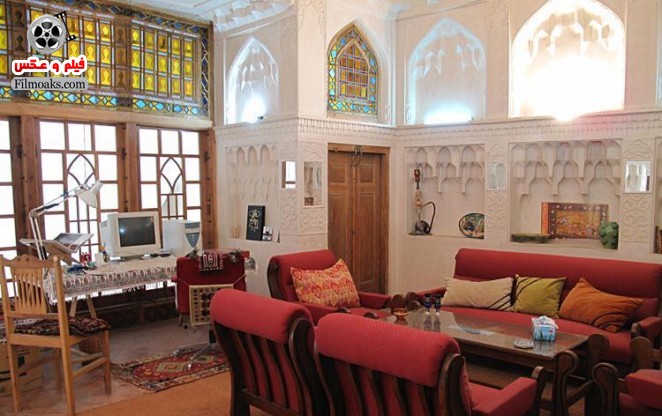 Sheikh Bahai House