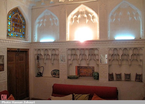 Sheikh Bahai House