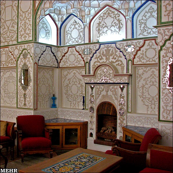 Sheikh Bahai House