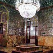 Shaykh Bahai Tomb