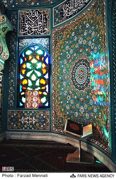 Shafei Mosque