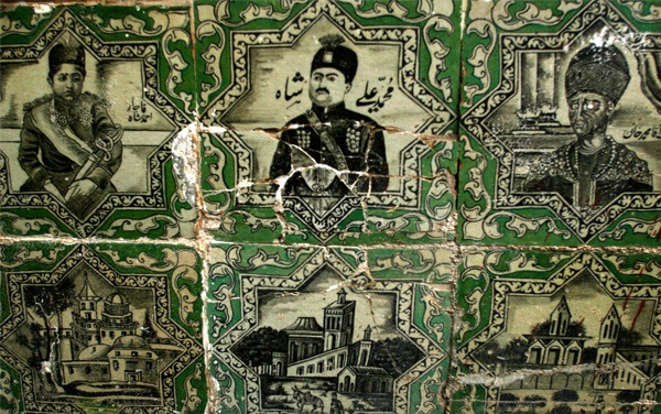 Moaven al-Molk Tekyeh