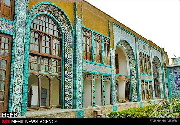 Moaven al-Molk Tekyeh
