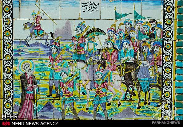 Moaven al-Molk Tekyeh