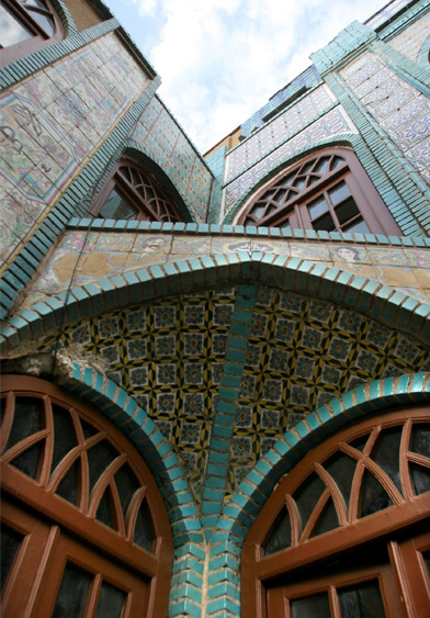 Moaven al-Molk Tekyeh
