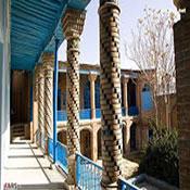 Khaje Baruch House, Kermanshah