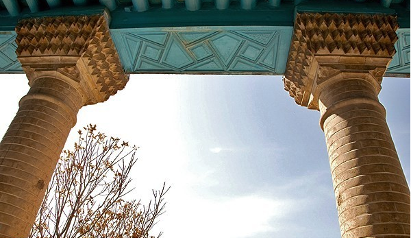 Khaje Baruch House, Kermanshah