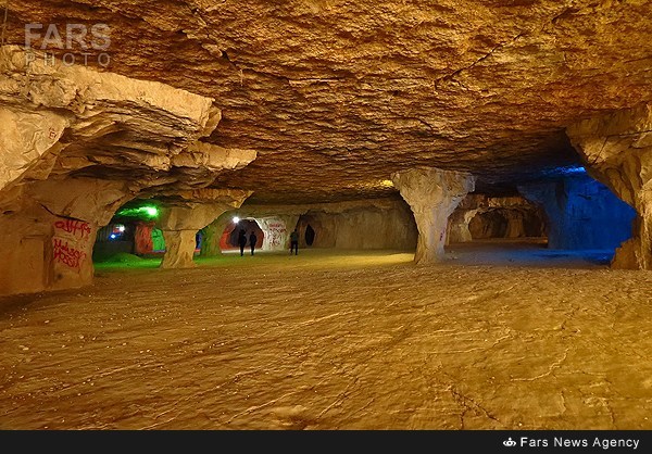 Sang Tarashan Cave