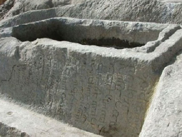 Jinn Cemetery, Chabahar