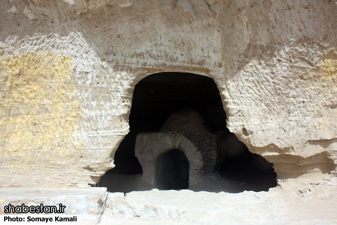 Caves of Ban Masiti