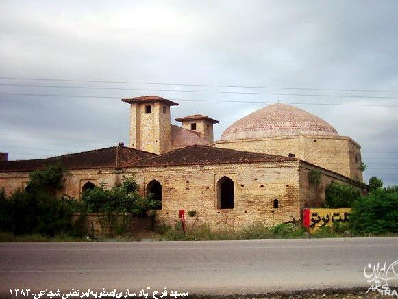 Farah Abad Historical Complex