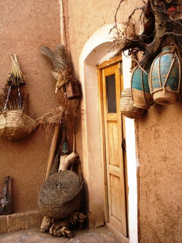 Garmeh Village