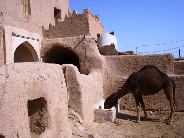 Garmeh Village