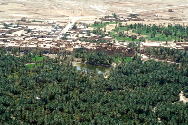 Garmeh Village