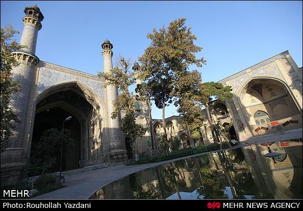 Sepahsalar Mosque and Seminary