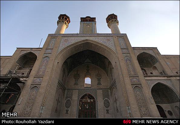 Sepahsalar Mosque and Seminary