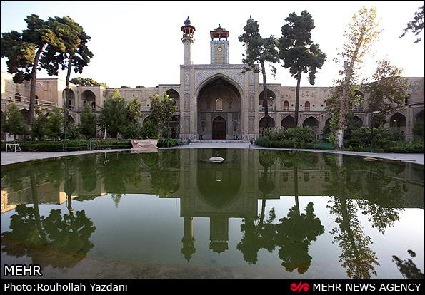 Sepahsalar Mosque and Seminary