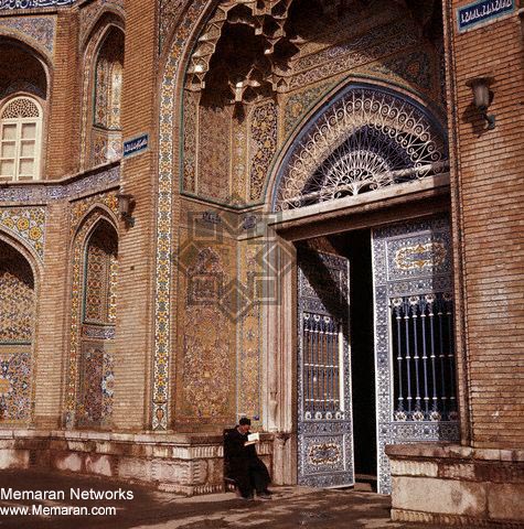 Sepahsalar Mosque and Seminary