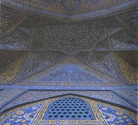 Jameh Mosque of Sanandaj