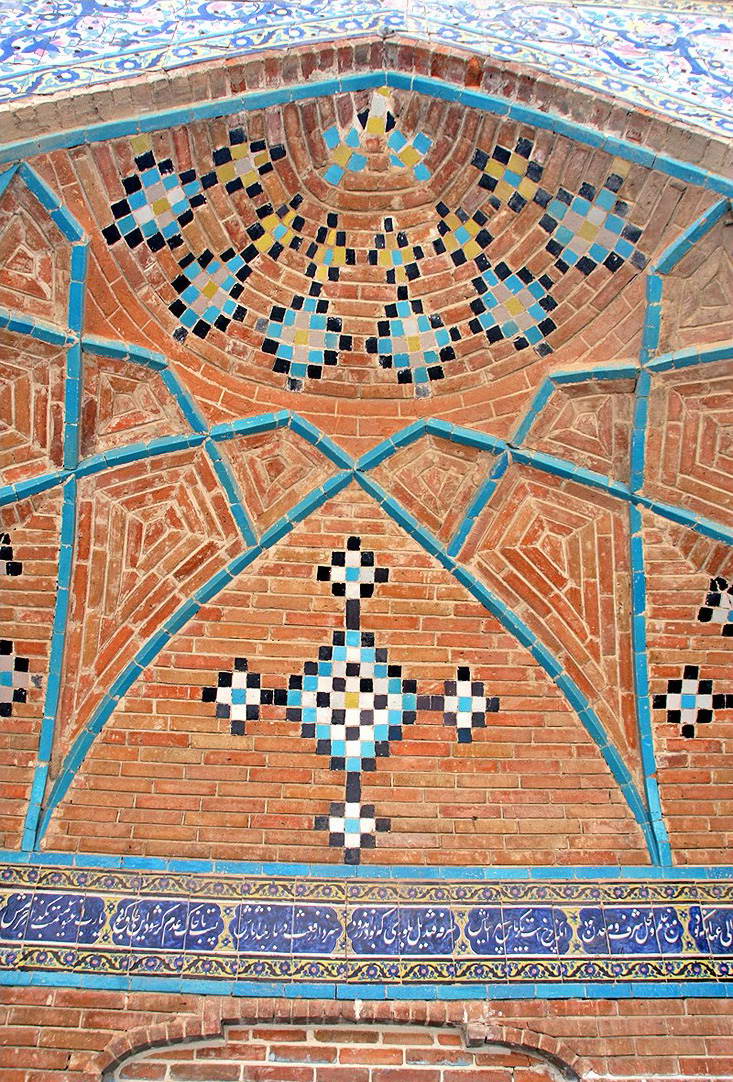 Jameh Mosque of Sanandaj