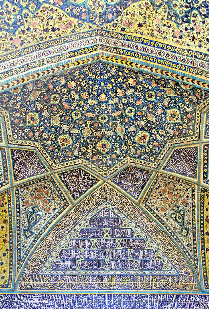 Jameh Mosque of Sanandaj