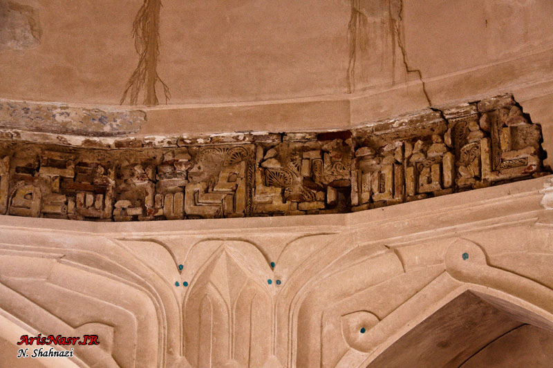 Jameh Mosque, Natanz