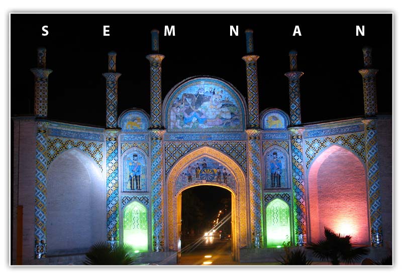 Arg Gate, Semnan