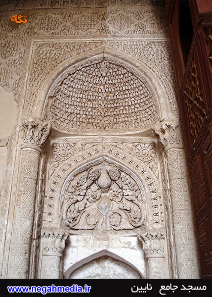 Jameh Mosque, Nain