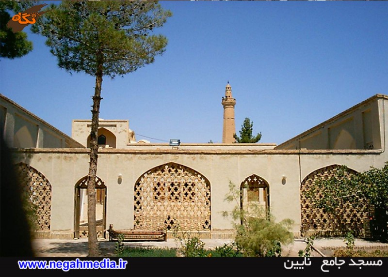 Jameh Mosque, Nain