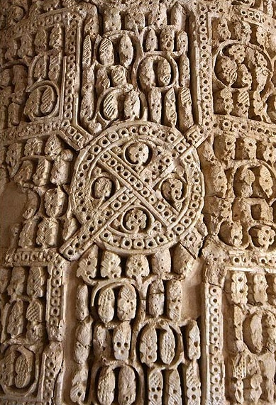 Jameh Mosque, Nain
