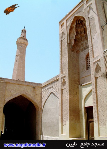 Jameh Mosque, Nain