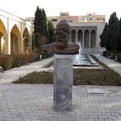 Saib Tabrizi Tomb