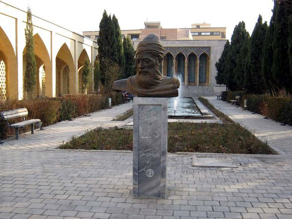 Saib Tabrizi Tomb