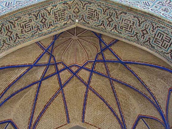 Jameh Mosque of Dezful