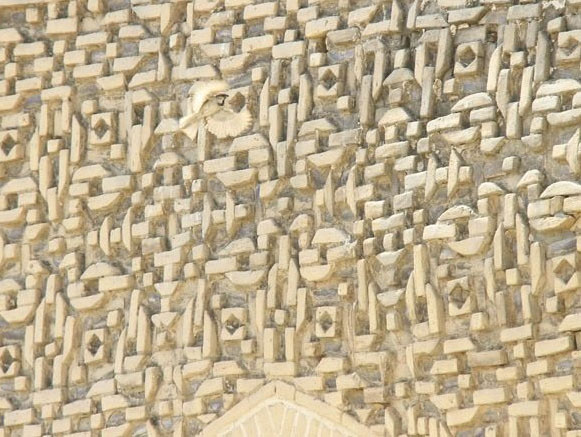 Tizno Historical House, Dezful