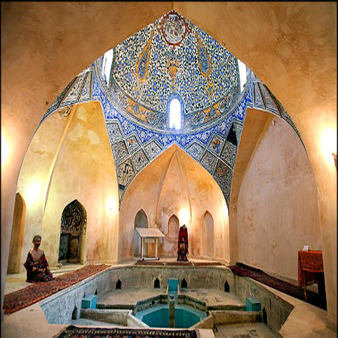 Four Seasons Bathroom, Arak