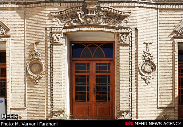 Hassan Pour Mansion, Arak